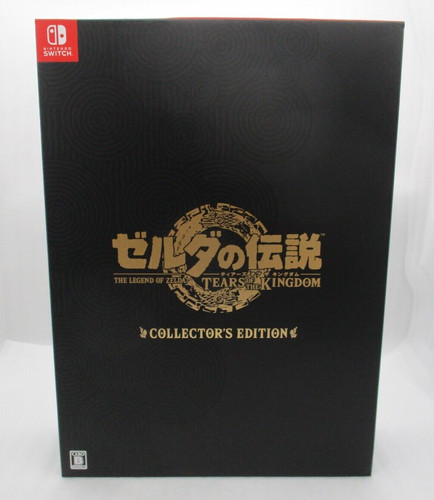 Nintendo switch légende de - switch, la