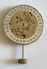MOUVEMENT MECANIQUE NEUF STOCK