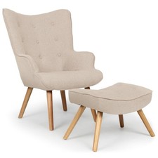 Fauteuil & Pouf Scandinave "Orle" 98cm Beige