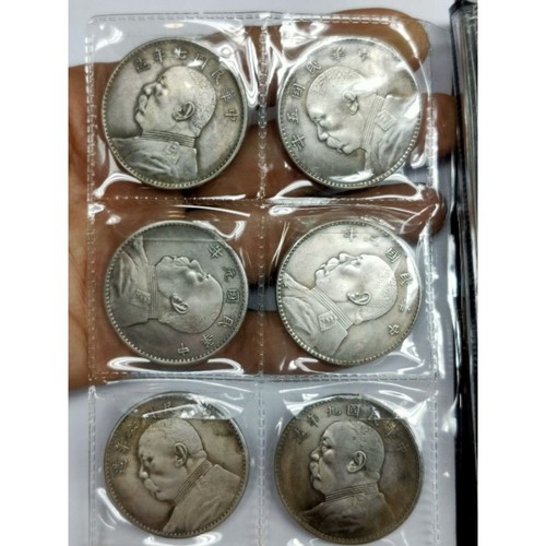 Lot pièces de monnaie - de,