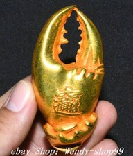 2.7" Old Chinese Dynasty