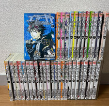 JAPAN Oh ! superbe lot manga 