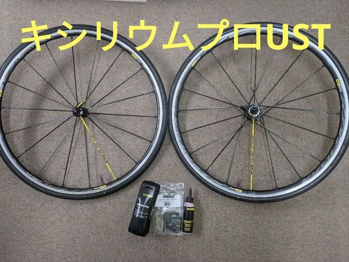 Mavic ksyrium pro ust - mavic,