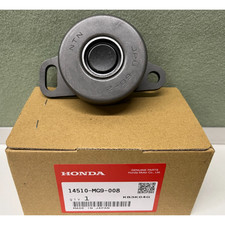 AJUSTEUR DE COURROIE DE