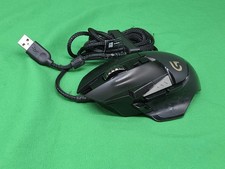 Logitech G502 Proteus Core