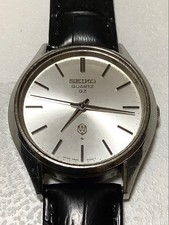 Montre Seiko ancienne à