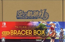 Trails IN The Ciel The 1st Nintendo Interrupteur Bracer Boîte Limité Japonais