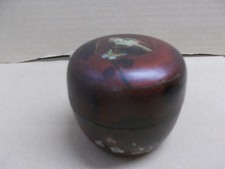 ancienne boîte Napoléon III carton bouilli décor perroquet papillon