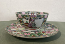 Splendide Vieille Tasse