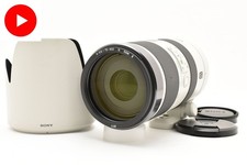 Objectif DDP US *NEAR MINT*