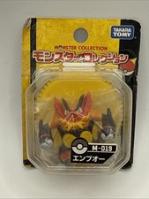 Takara Tomy Pokemon Moncolle
