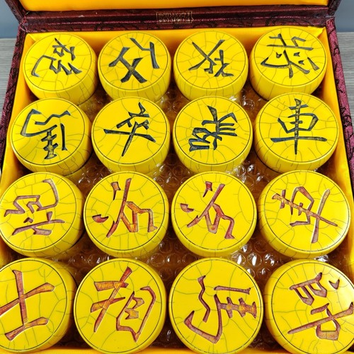 Collect rare old chinese - rare,