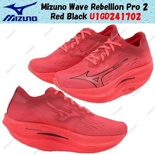 Taille homme mizuno wave - homme,