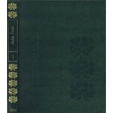 Favre Roger - Alpha flore -