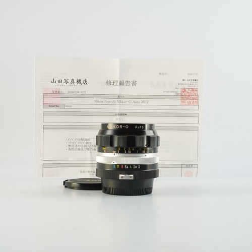 Objectif prise nikon non - nikon, ai