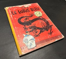 BD TINTIN Le lotus bleu B29 HERGE ETAT CORRECT