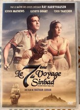Le 7ème Voyage de Sinbad - DVD - Kerwin Mathews, Kathryn Grant, Richard Eyer