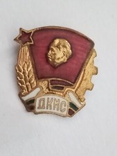 Insigne badge épinglette