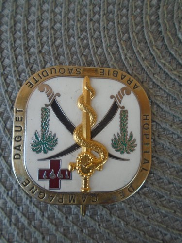 Insigne militaire opération - insigne,