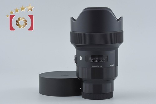 Sigma art 14mm - f/1.8, hsm