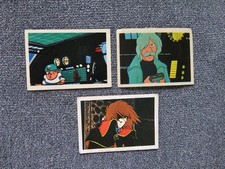 Lot Images ALBATOR Petit Brun