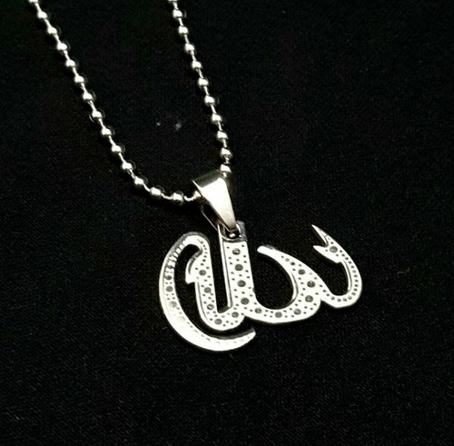 Allah pendentif collier - allah,