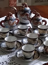 service à café  Satsuma 13 pièces japonais estampillée Océan Queen