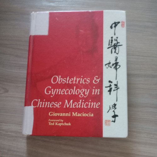Obstetrics and gynecology - obstetrics,
