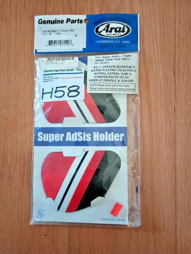 Arai helmet super - aisis, saj