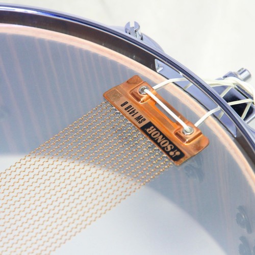 Sonor sq1405sd 14x5 maple thin - 14x5,