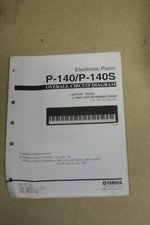 Yamaha 140 140s - yamaha, p-140/p-140s