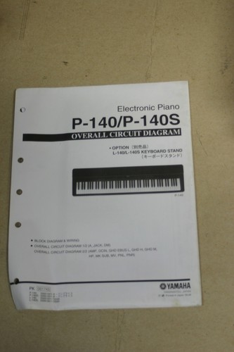 Yamaha 140 140s - yamaha, p-140/p-140s