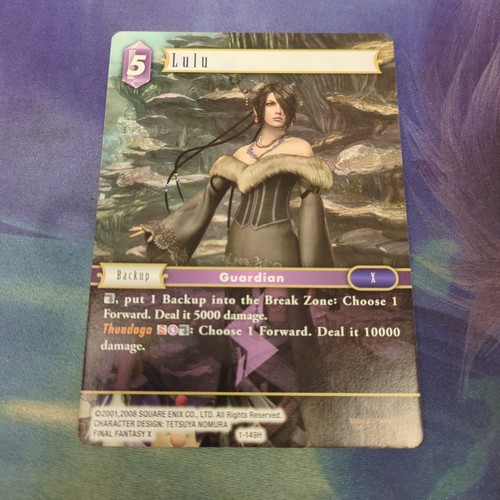 Final fantasy tcg - opus, lp