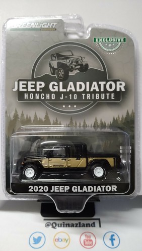 Greenlight exclusive 2020 jeep - 2020,