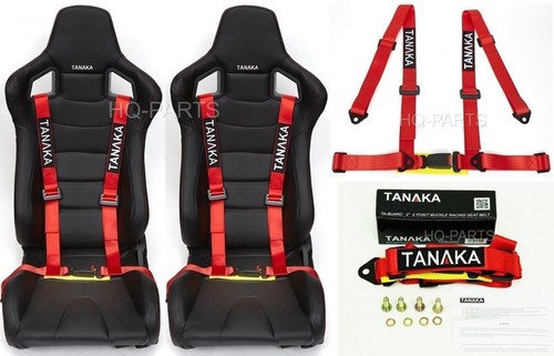 Tanaka universel rouge - 2,