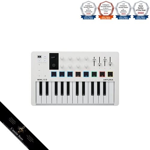 Clavier contrôleur arturia - clavier,