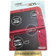 Console New Nintendo 3DS LL XL
