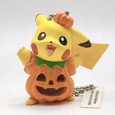 Pokemon Pikachu Mascot