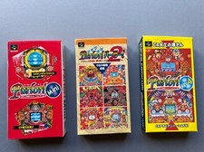 PARLOR MINI 1,2,4 **BOXED**