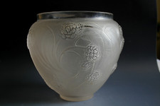 ANCIEN VASE EN VERRE RENE