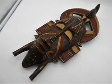 ART AFRICAIN : SCULPTURE / STATUE MASQUE HOMME GUERRIER EN BOIS COTE D'IVOIRE ?