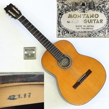 Guitare acoustique vintage