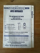 PATRON vintage - Prima - peignoir de bain 4 à 8 ans - 102 à 126 cm