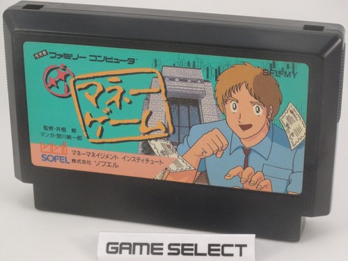 The money game - game, nintendo