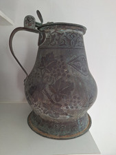 Vase Ancien Pichet Avec Couvercle en cuivre martelé