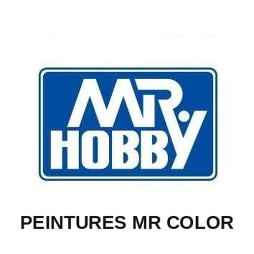 Hobby gunze peinture - hobby/gunze,