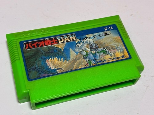 Bio senshi dan - bio, nintendo
