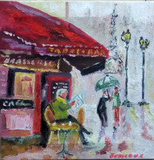 BRASSERIE PARIS TOUR EIFFEL  TABLEAU PEINTURE  SIGNE JUMEAUX JEAN PIERRE