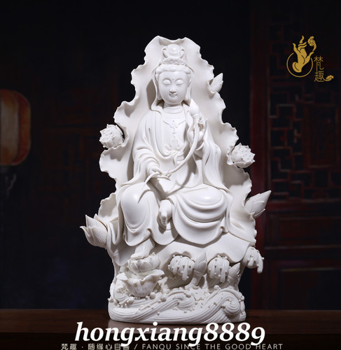 Old china dehua white - 15.3"old,