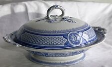 PLAT COUVERT D 25cm FAIENCE BLEUE ANGLAISE LE GRAND DEPOT EMILE BOURGEOIS XIXème